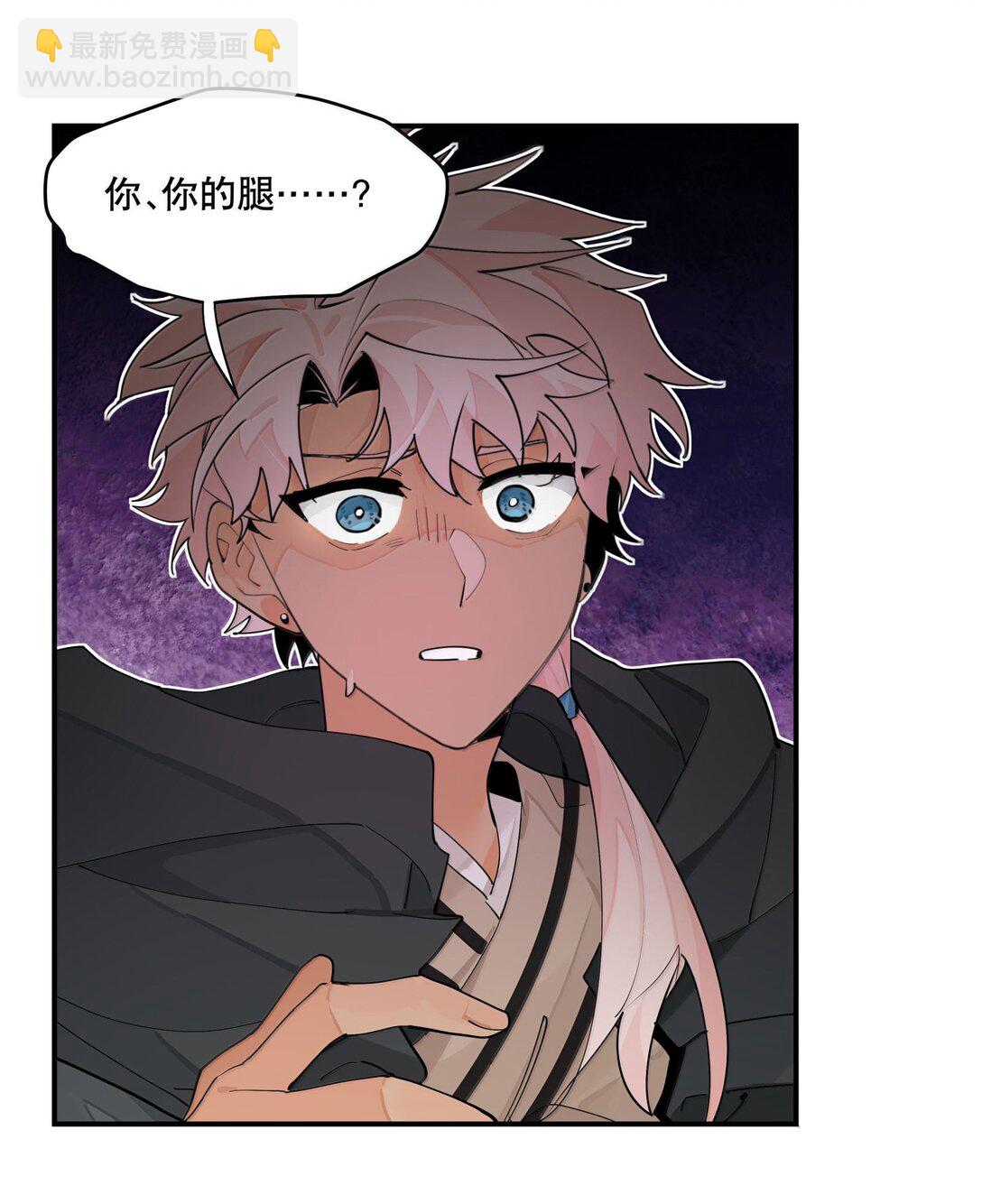 107 全才-第115话