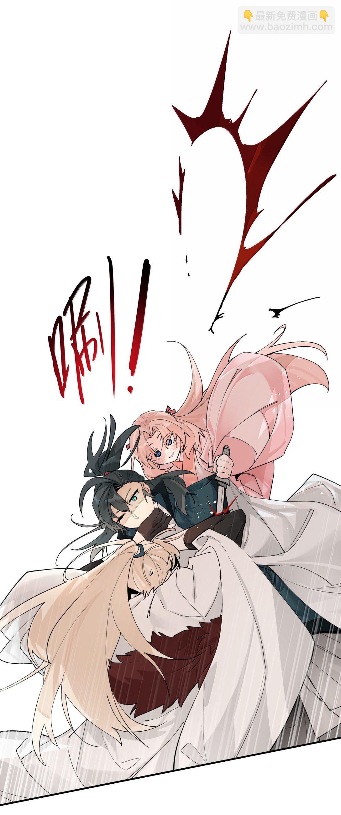 107 全才-第115话