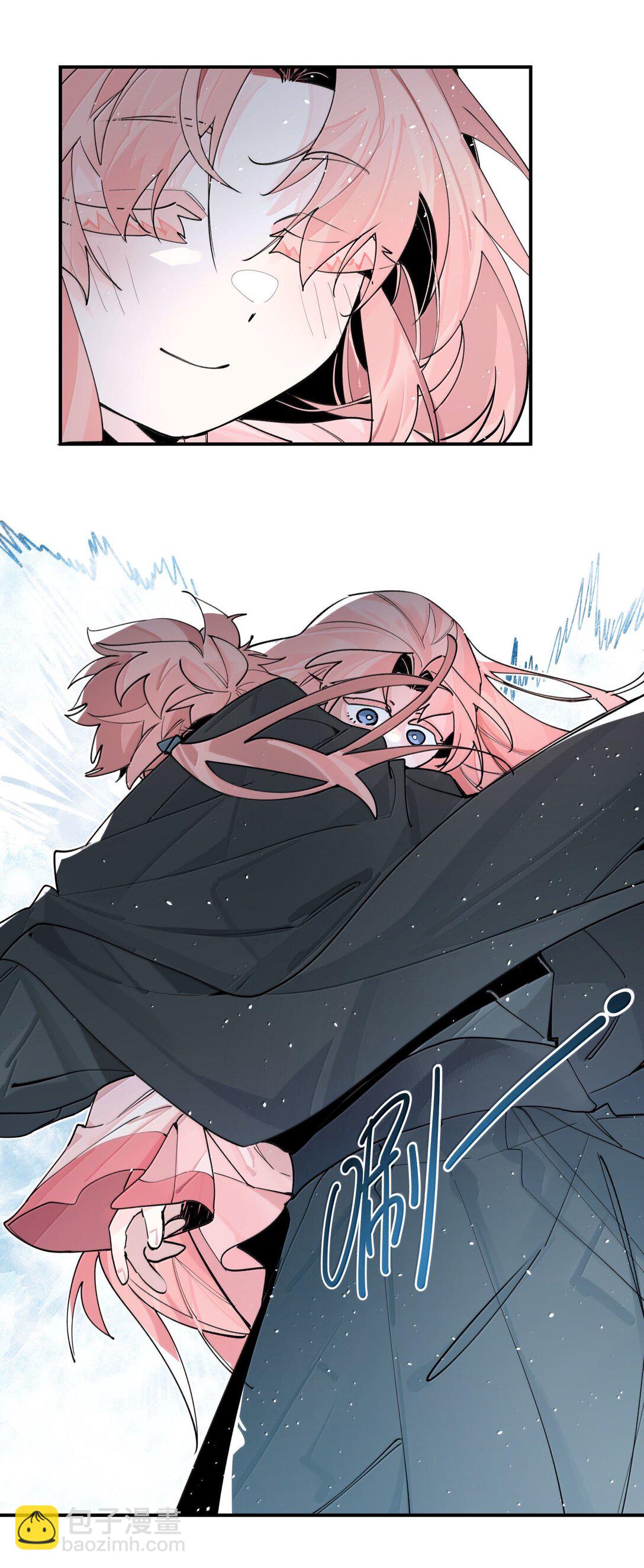 109 岁岁平安-第117话