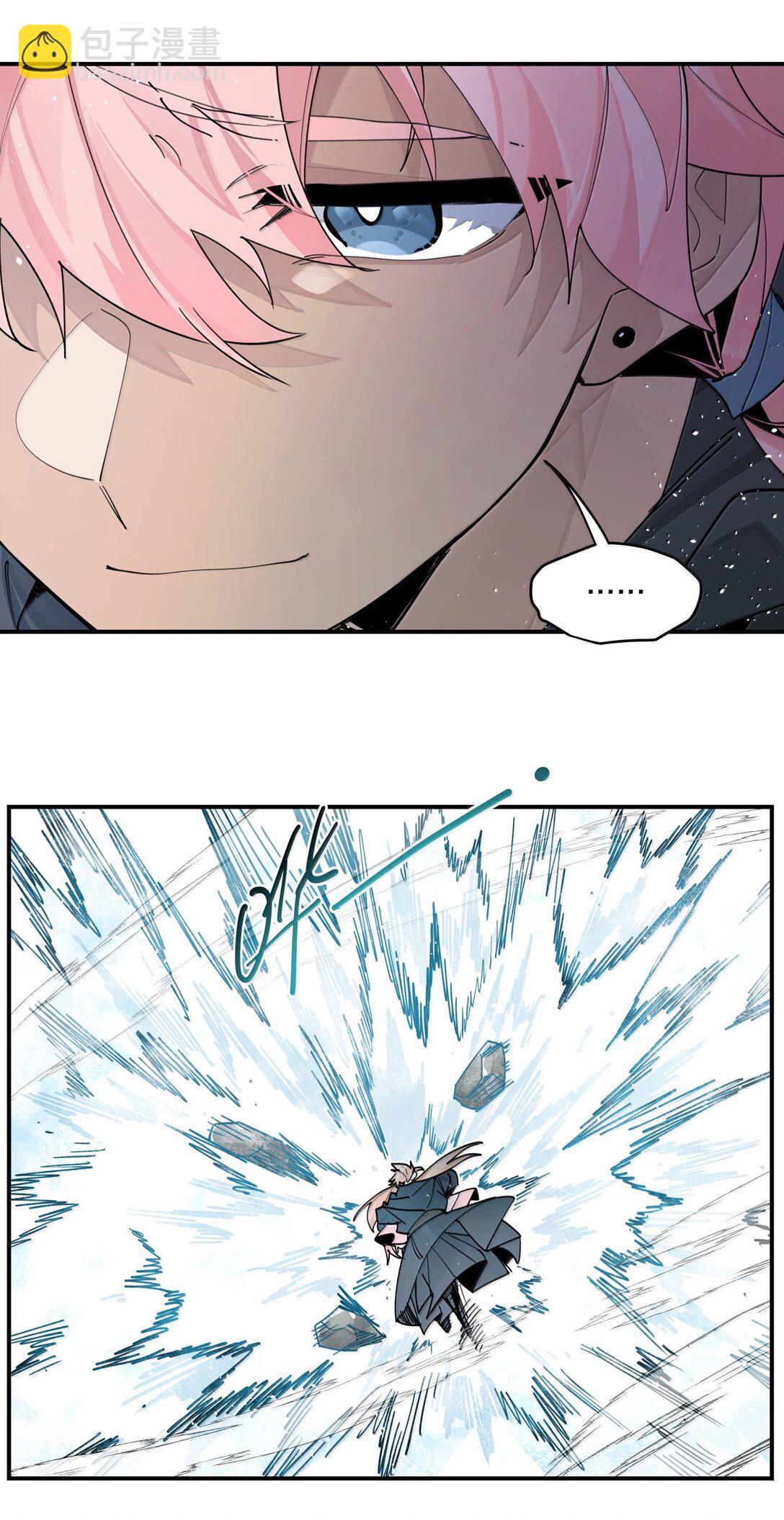 109 岁岁平安-第117话