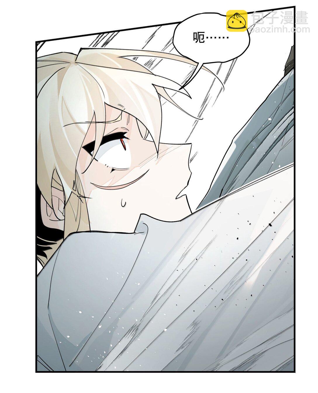 109 岁岁平安-第117话