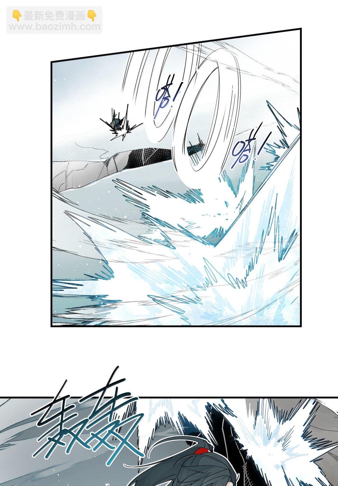 109 岁岁平安-第117话