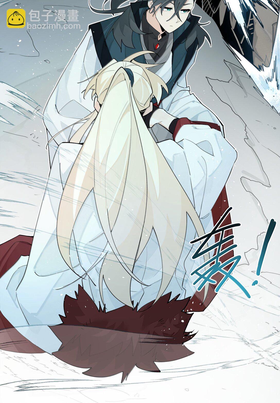 109 岁岁平安-第117话