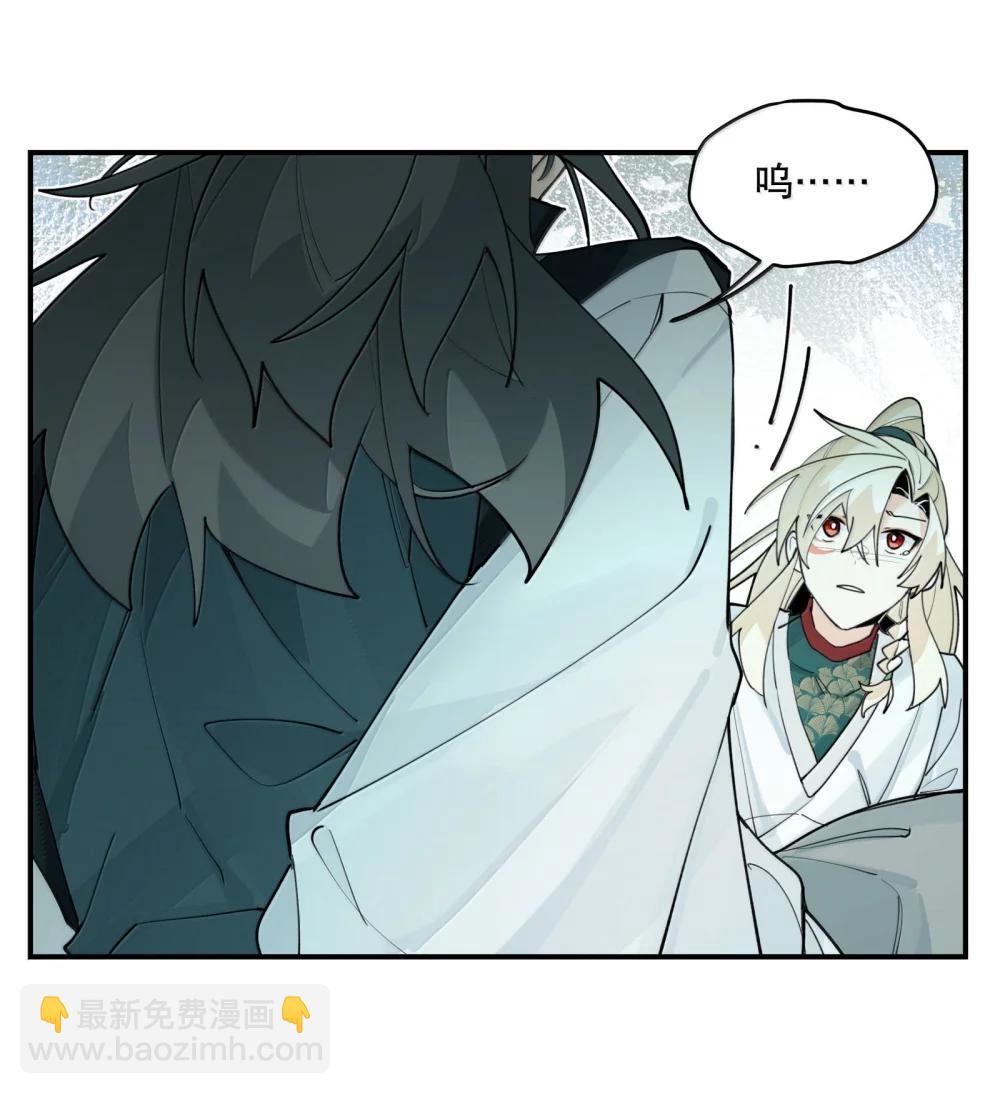 111 结束(1/2)-第119话