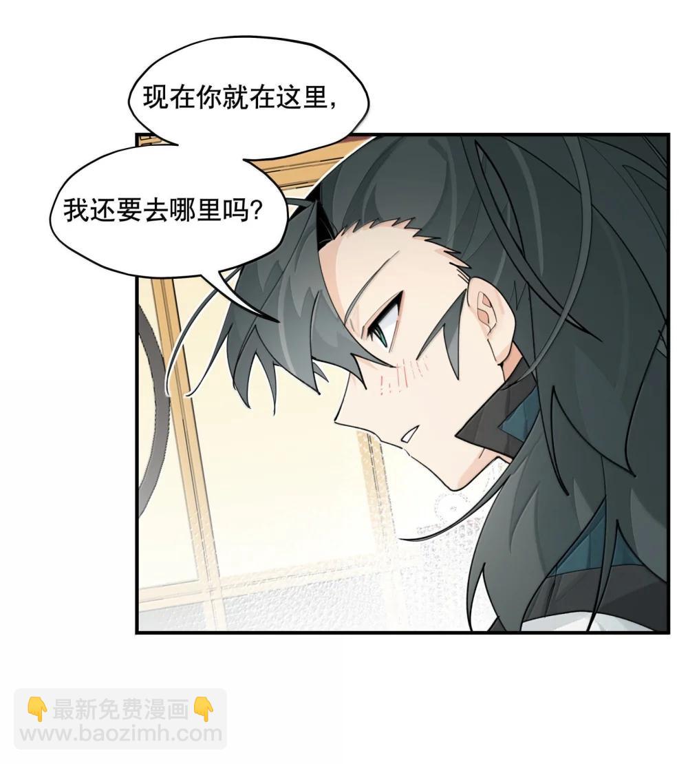 111 结束(1/2)-第119话