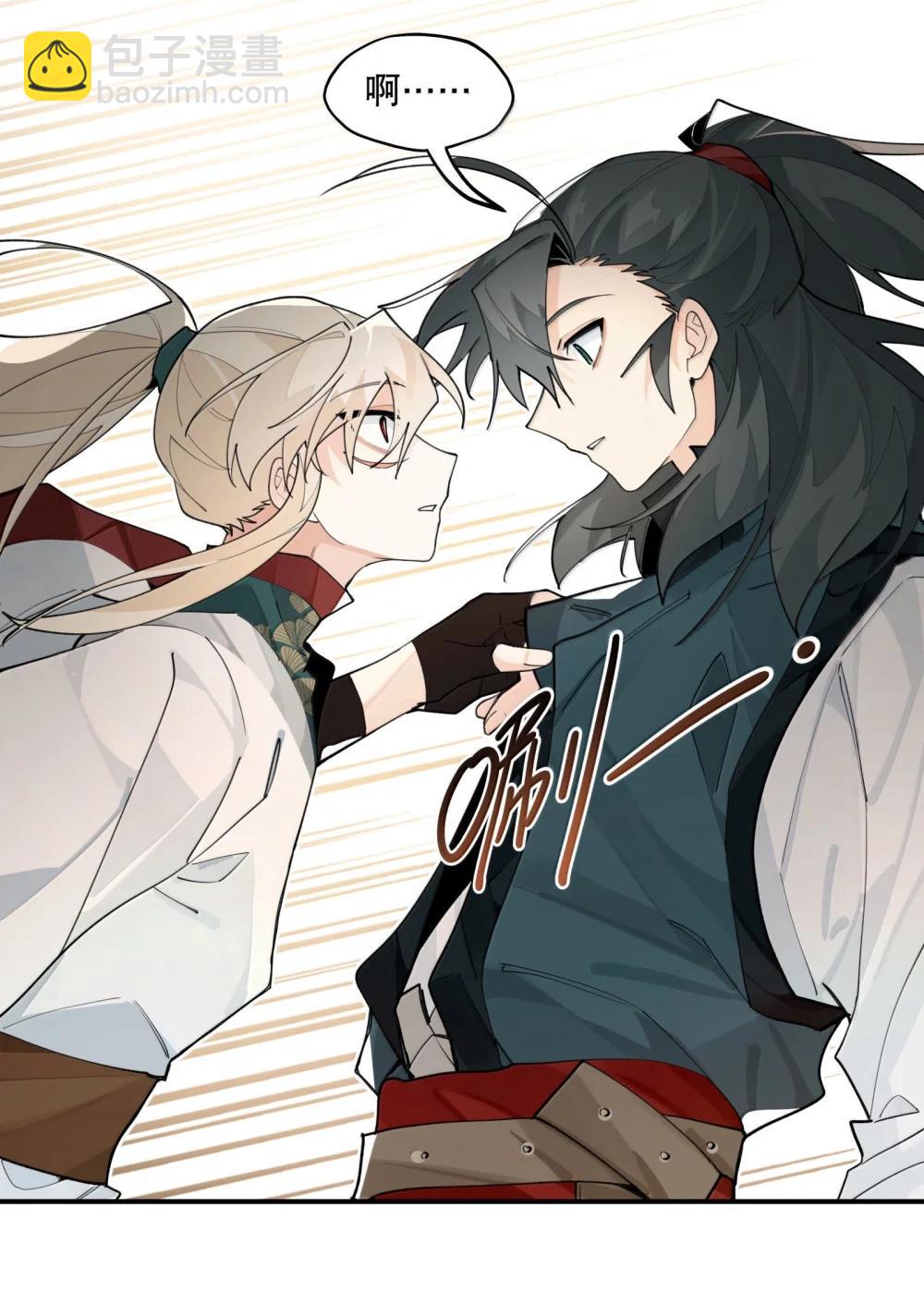 111 结束(1/2)-第119话