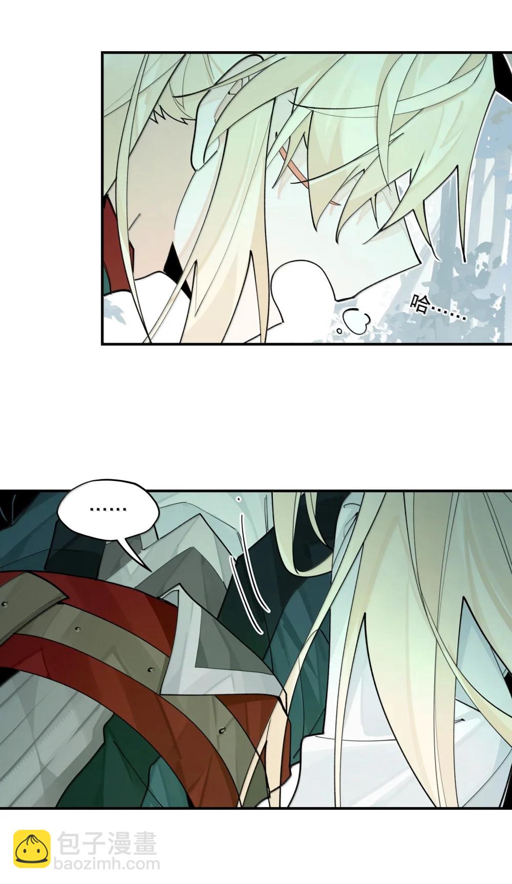 111 结束(1/2)-第119话