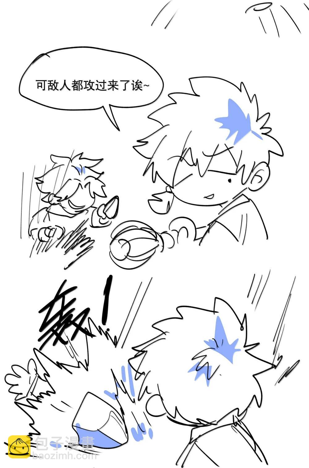 111 结束(1/2)-第119话