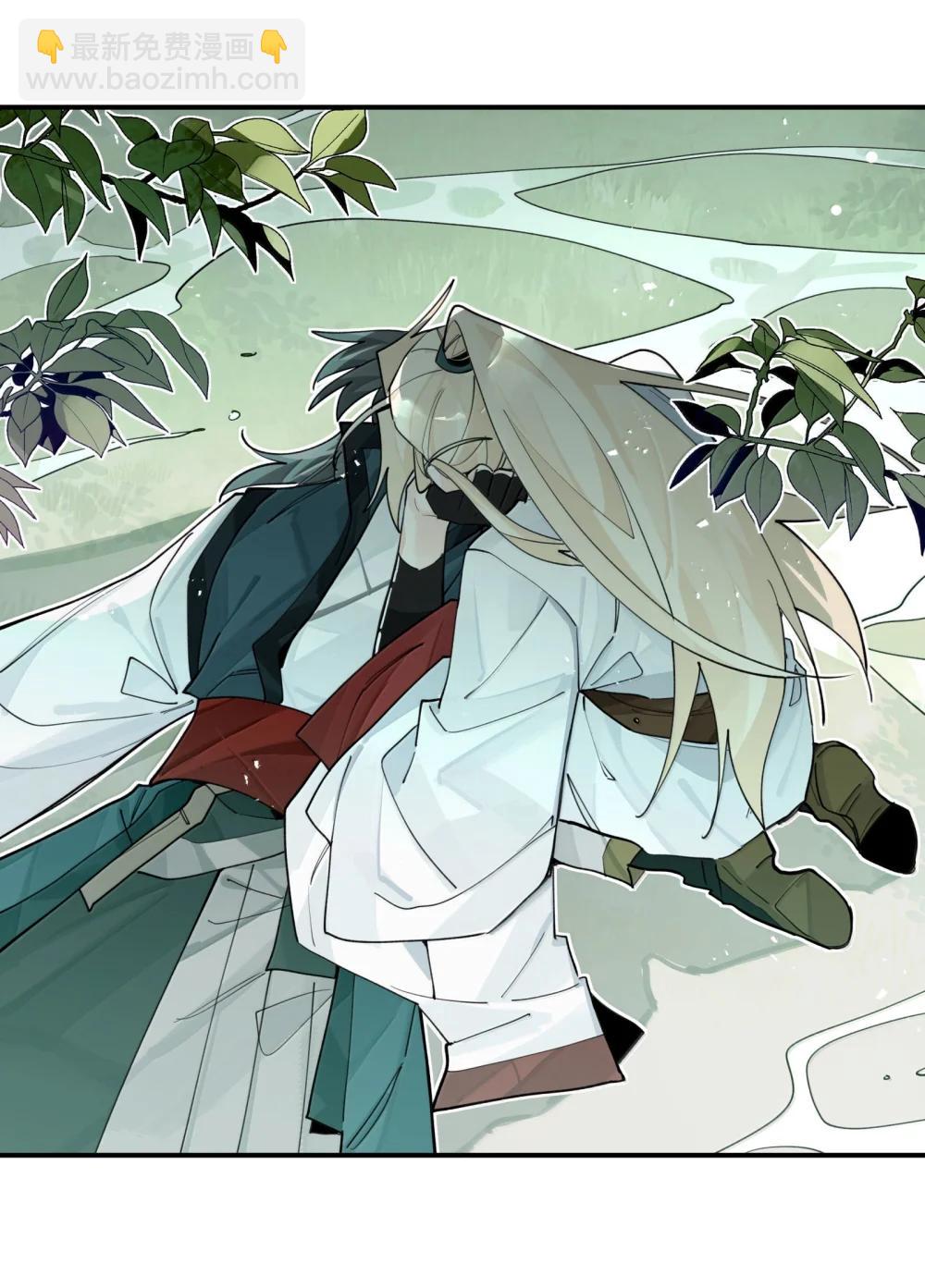 111 结束(1/2)-第119话