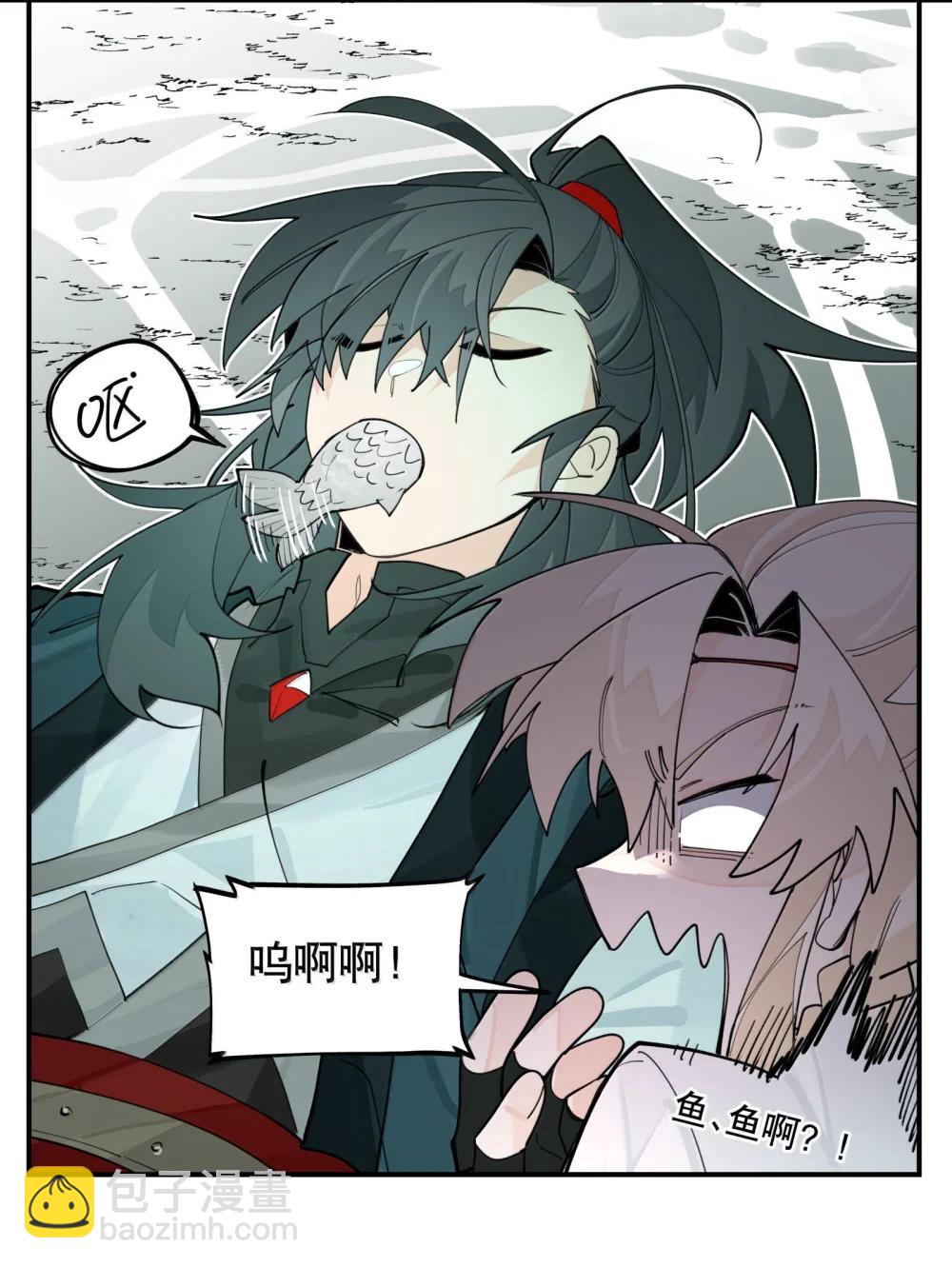 111 结束(1/2)-第119话