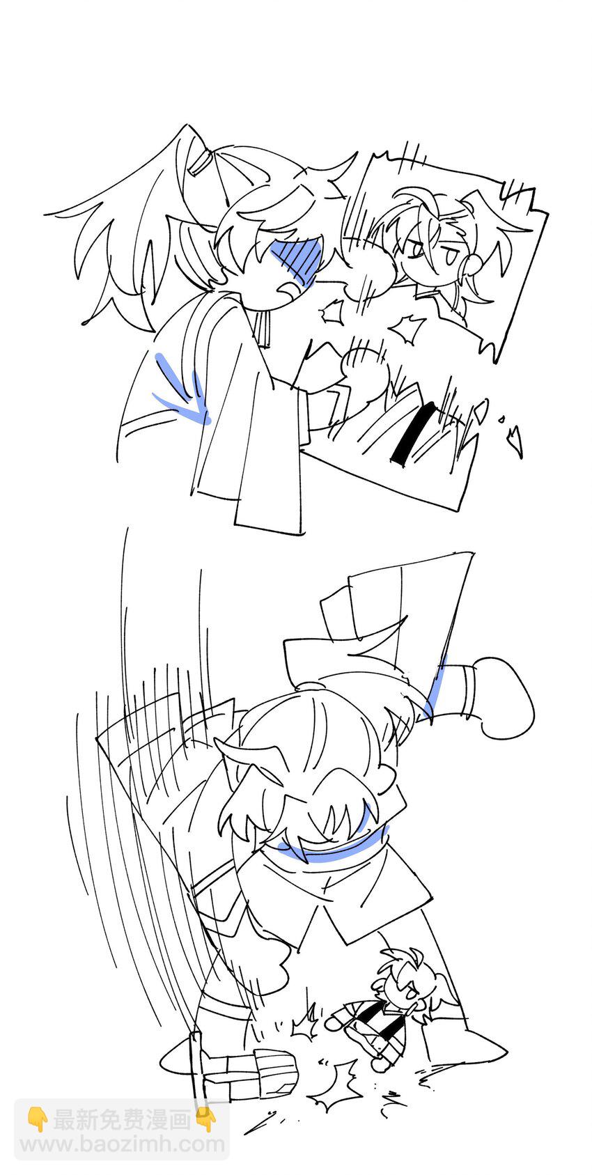 016 粉丝的自我修养-第17话