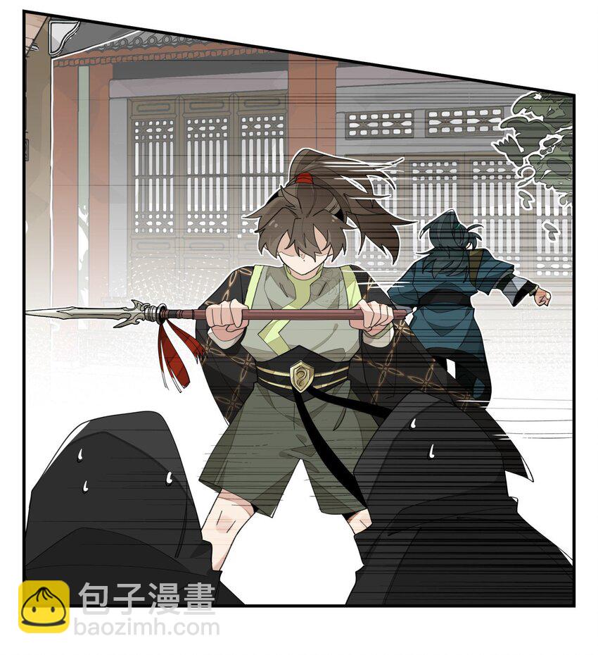 018 故人之物(1/2)-第19话