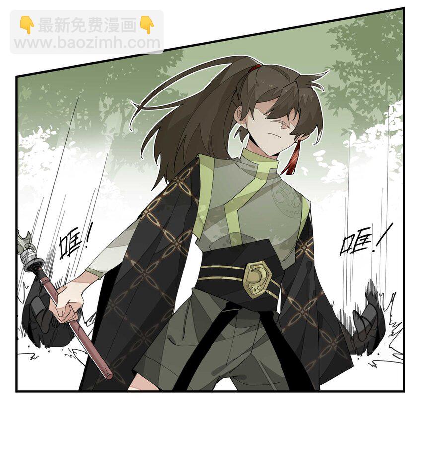 018 故人之物(1/2)-第19话