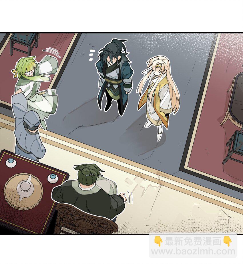 022 一波又起-第23话