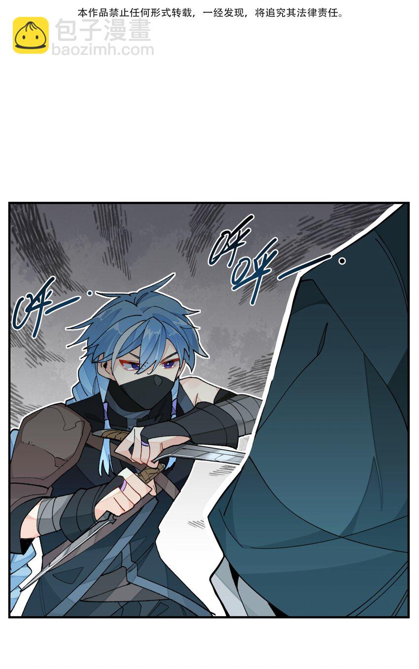 022 一波又起-第23话