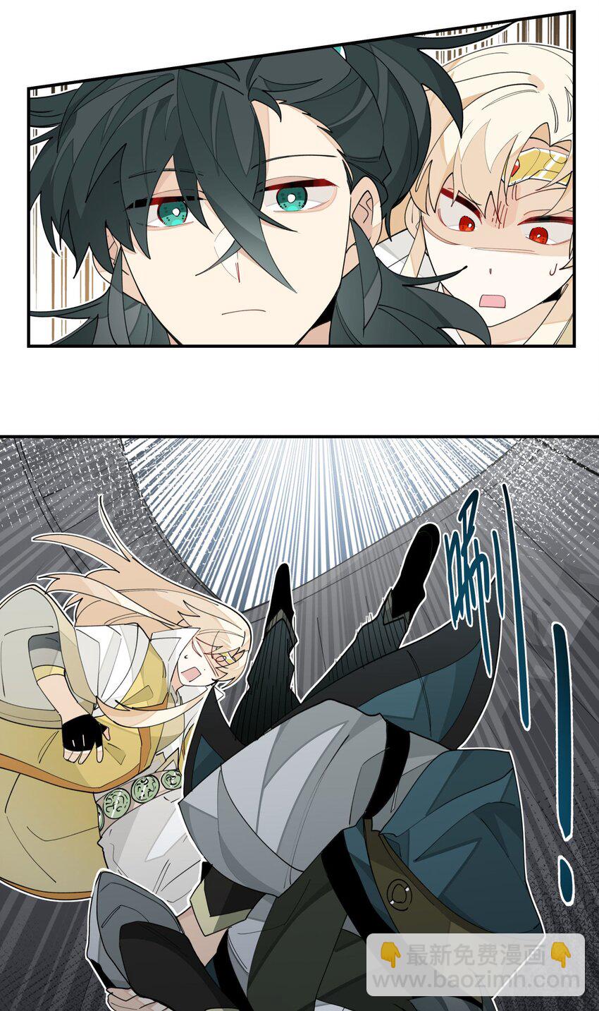 022 一波又起-第23话