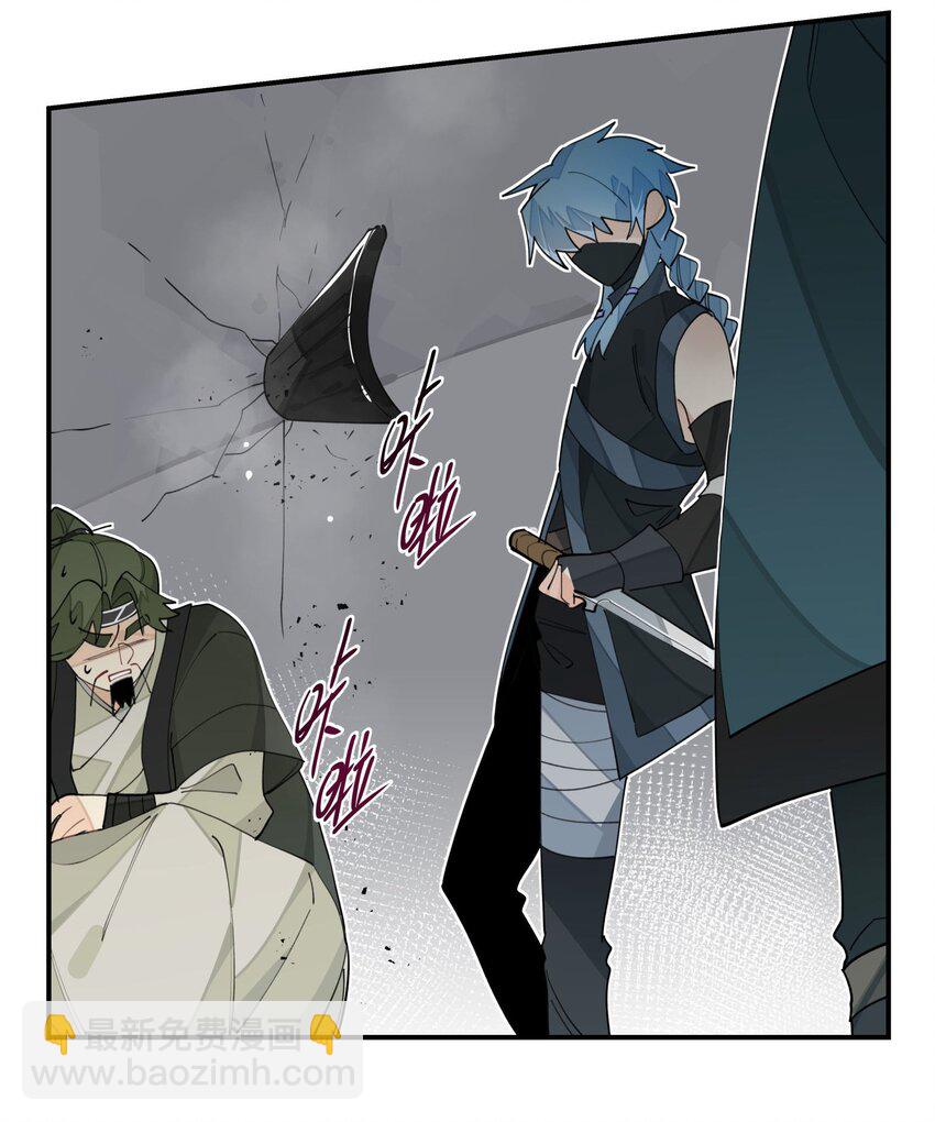 024 文盲的胜利-第27话