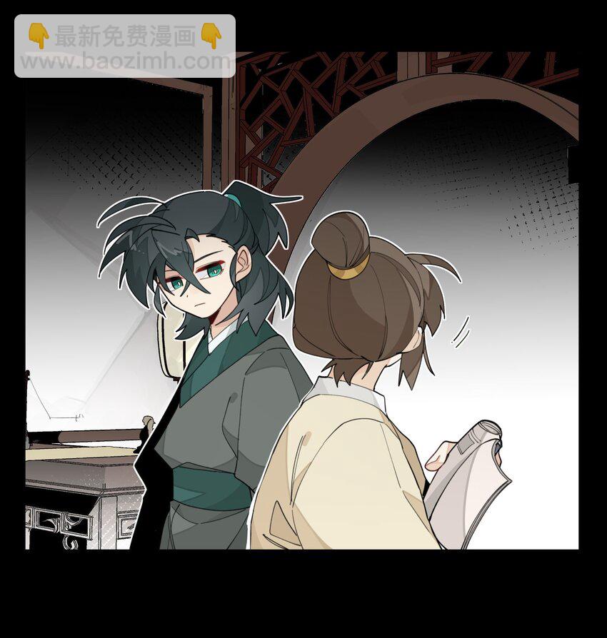 028 不愿想起的往事-第31话