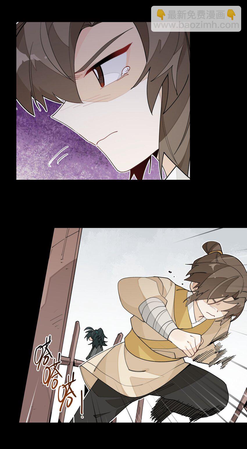 028 不愿想起的往事-第31话