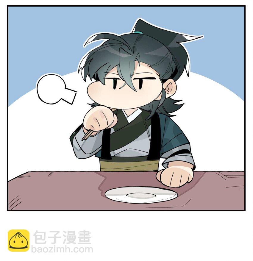 045 熟悉的画面-第49话