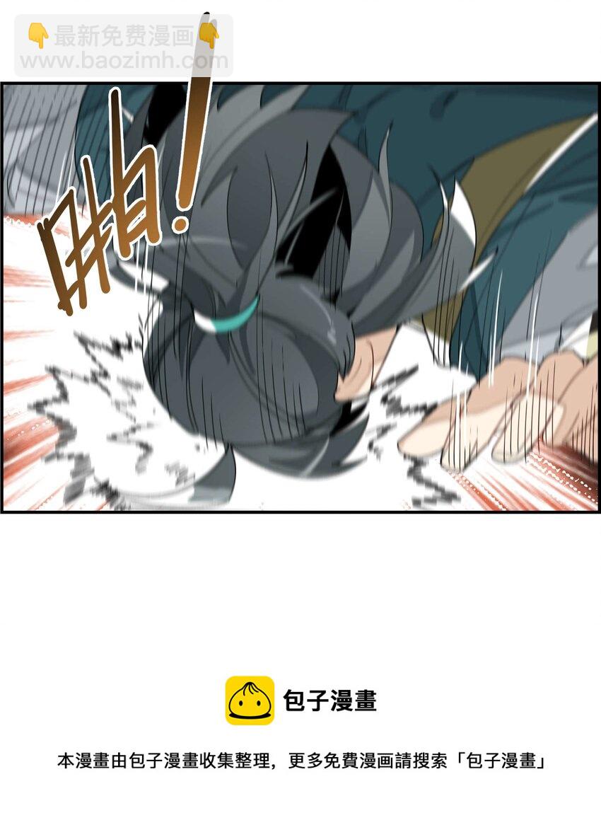 045 熟悉的画面-第49话