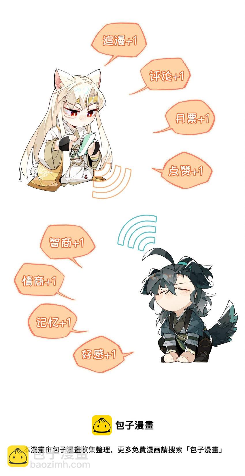 045 熟悉的画面-第49话