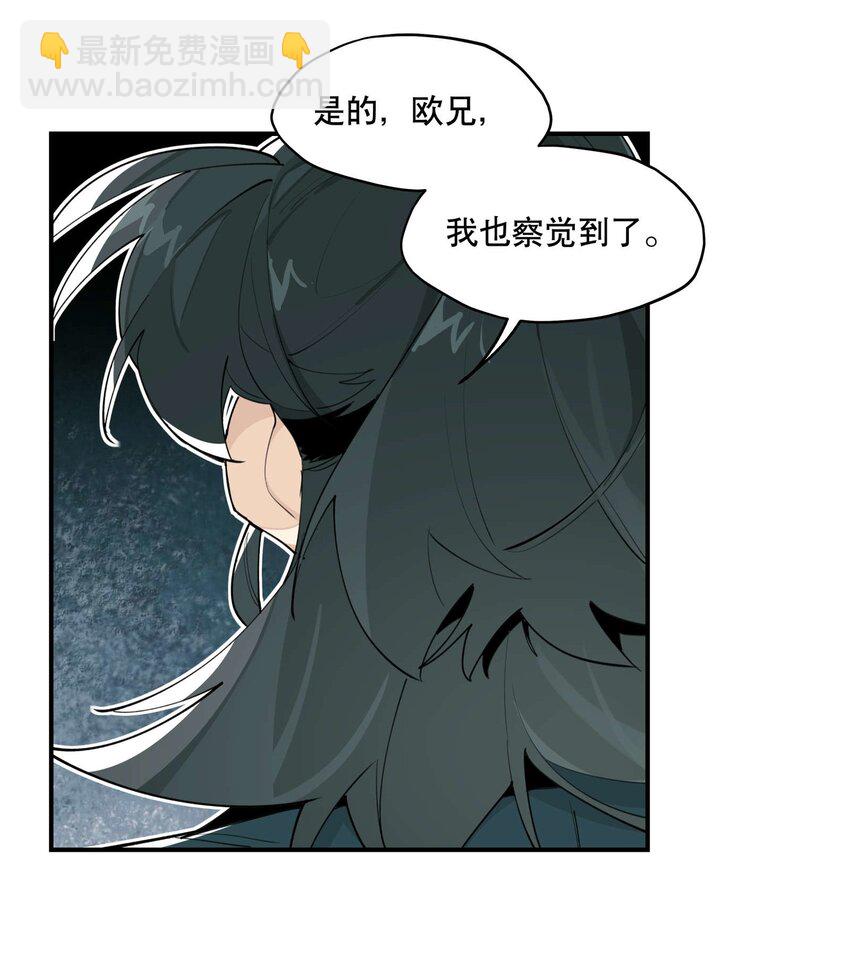 045 熟悉的画面-第49话