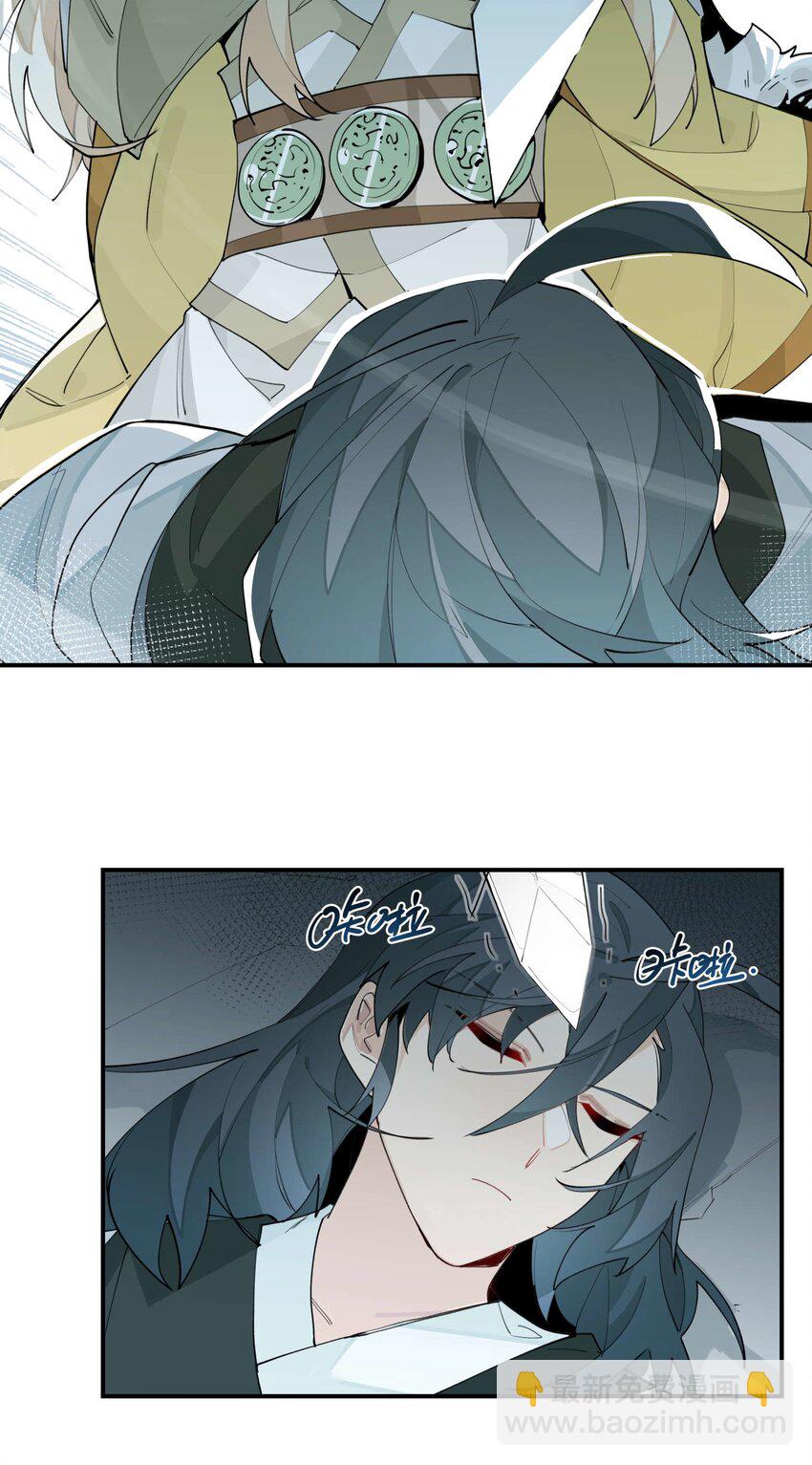 048 又是你们！-第51话