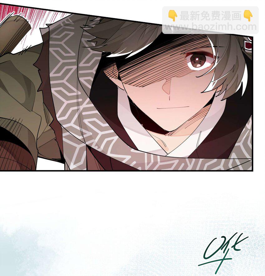 053 不速之客-第57话