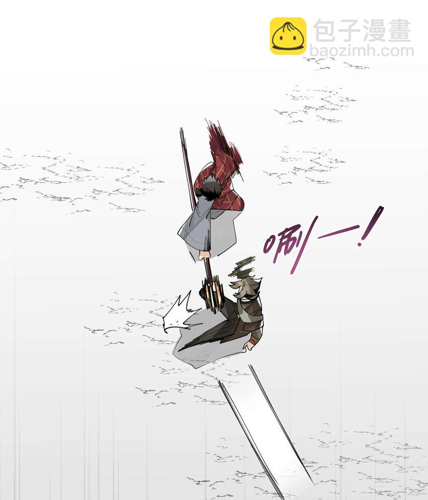 055 计算之外-第59话