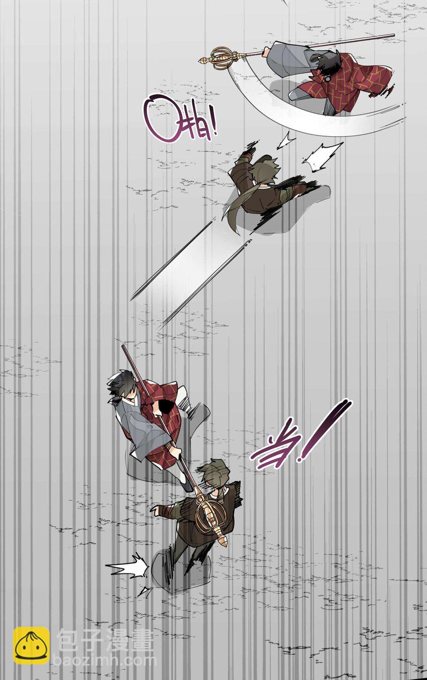 055 计算之外-第59话