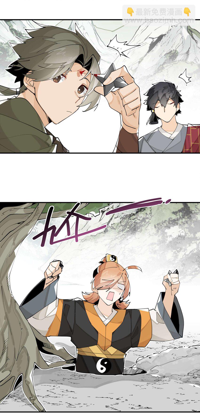 055 计算之外-第59话