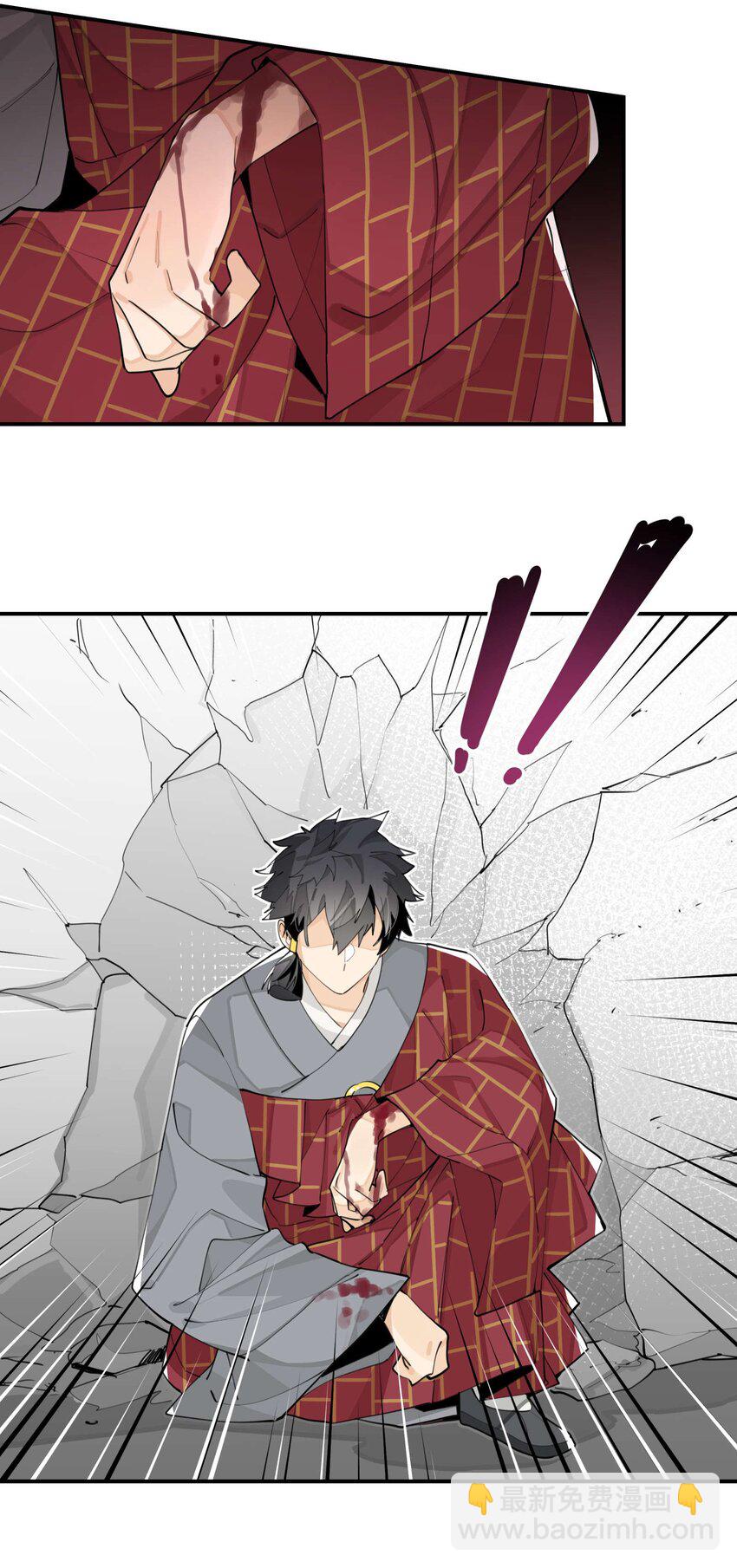 055 计算之外-第59话