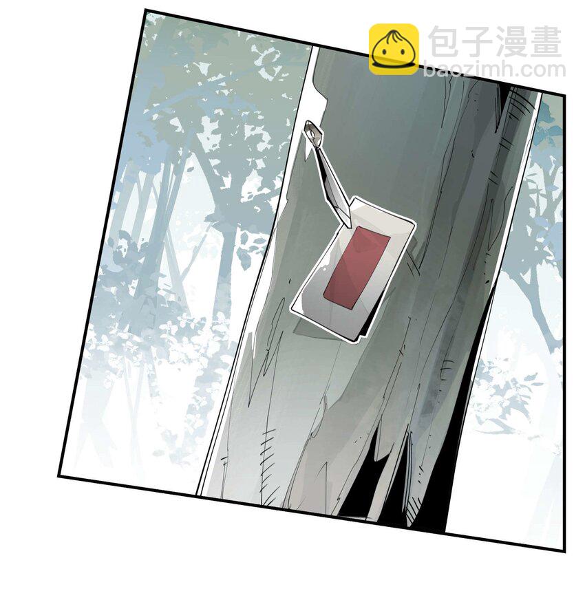 059 一点点私心-第63话