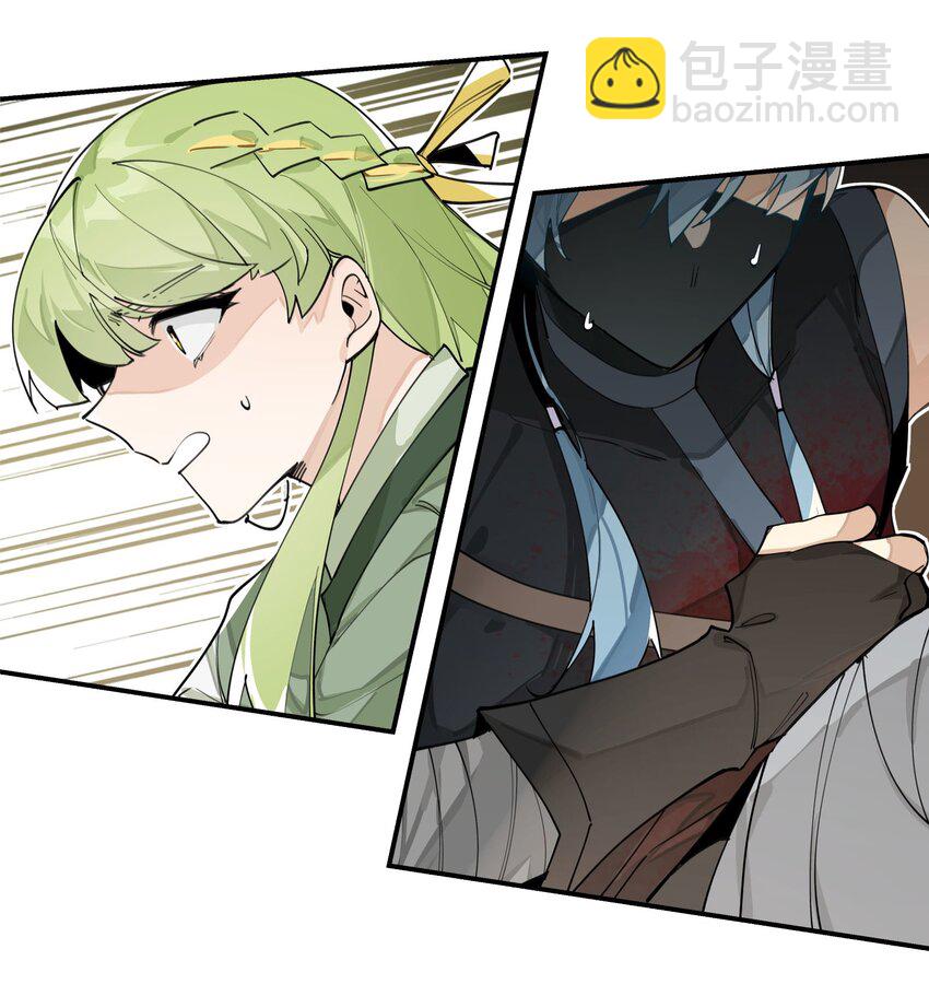 060 红月教的出手-第65话