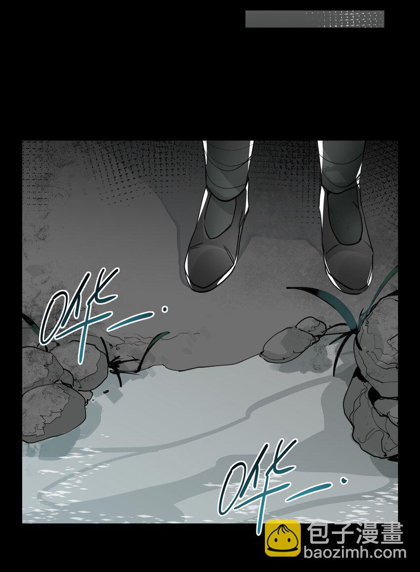 062 名字的由来(1/2)-第67话