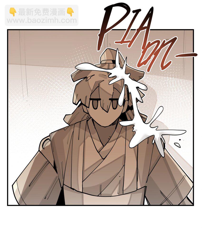 066 眼熟的记号-第71话