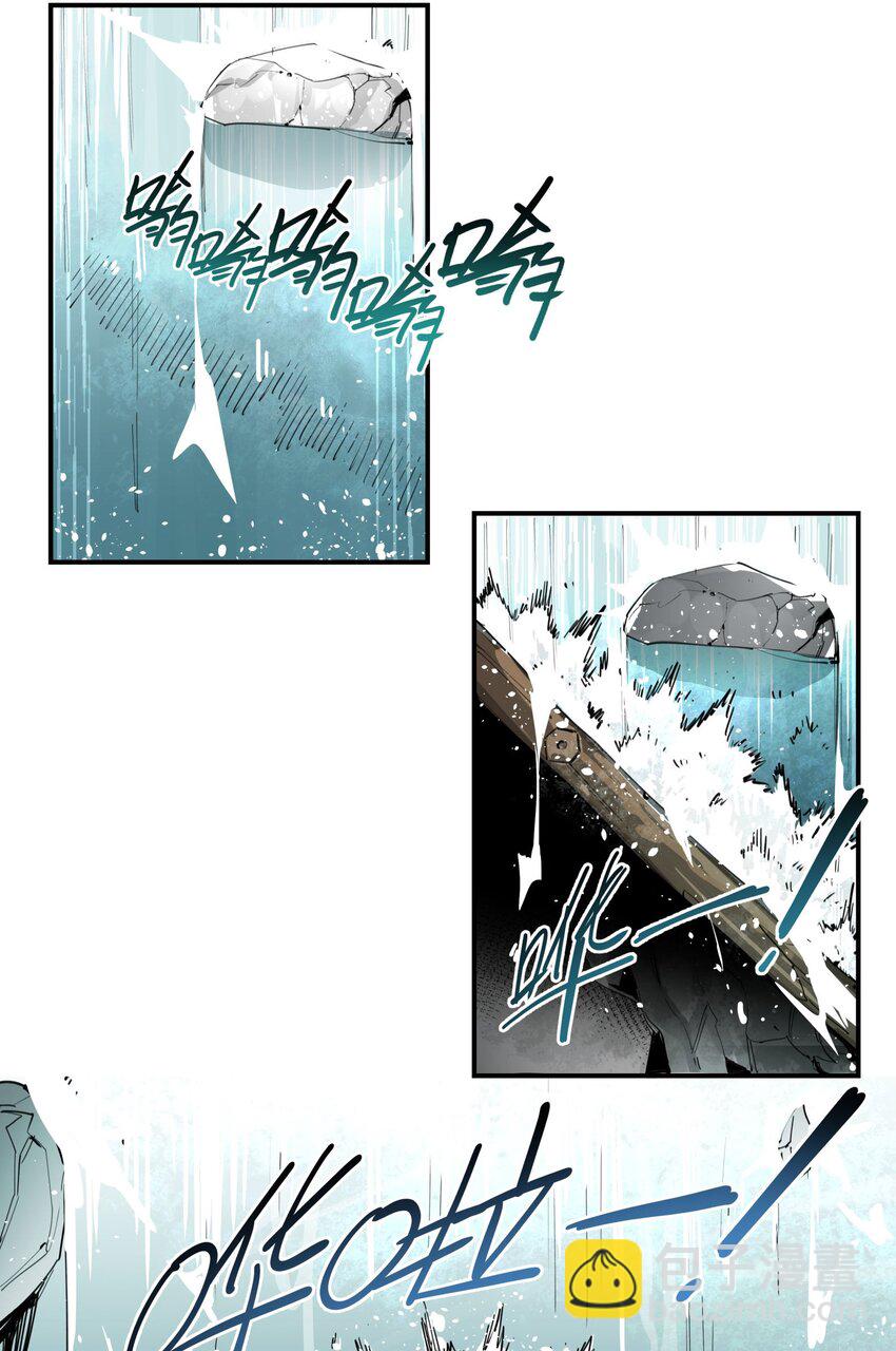 068 红月教的入口-第73话