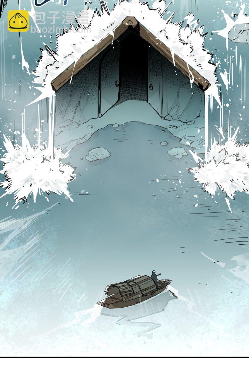 068 红月教的入口-第73话