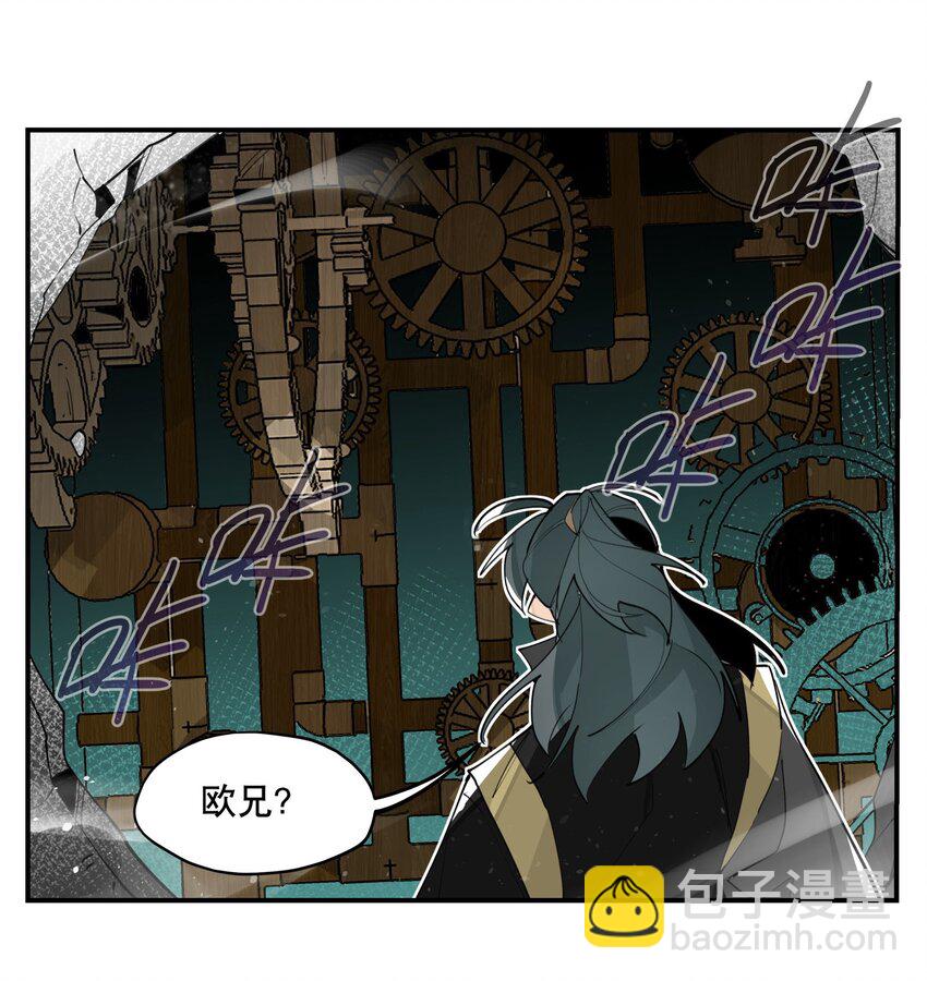 070 但没完全锁死-第75话