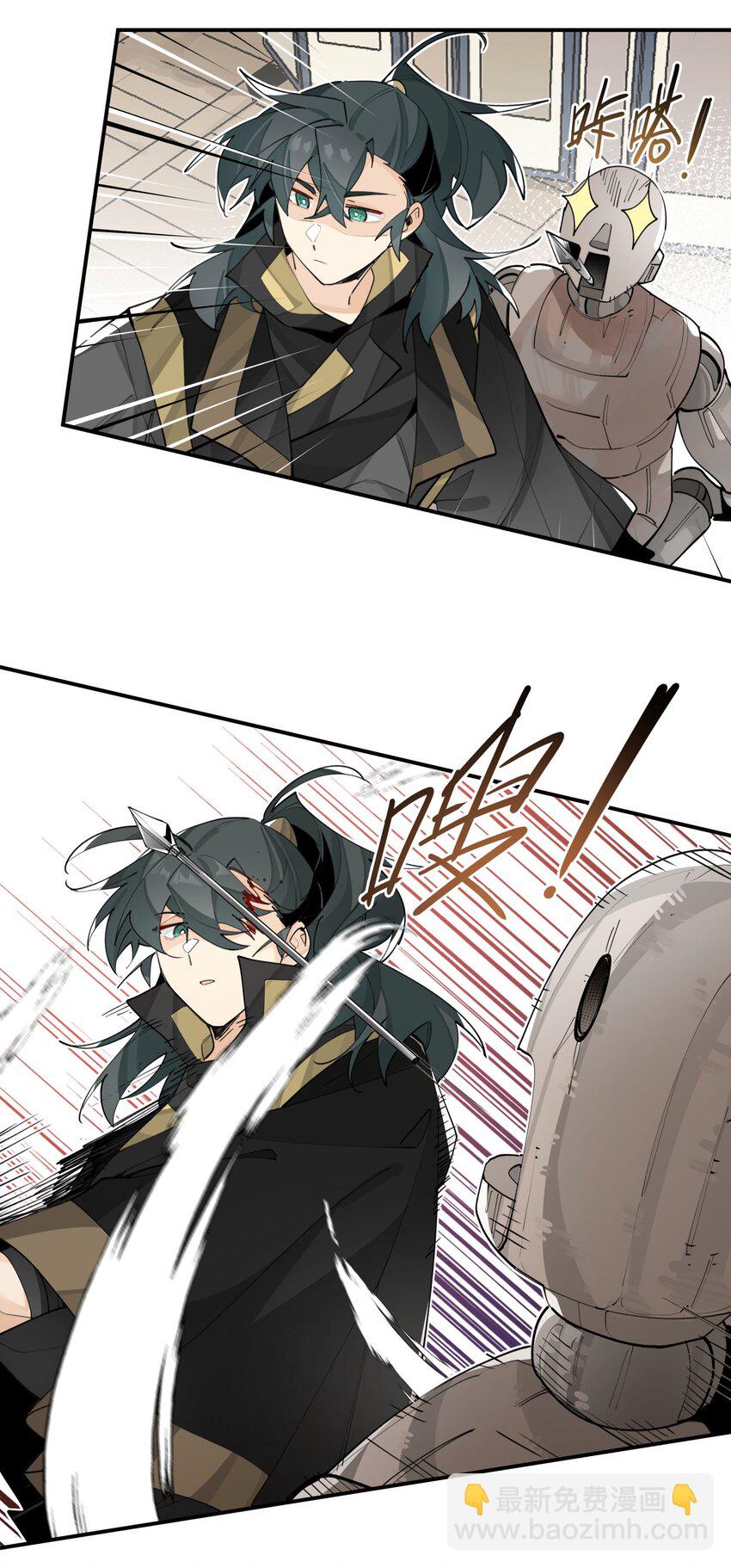 074 一切正常-第79话