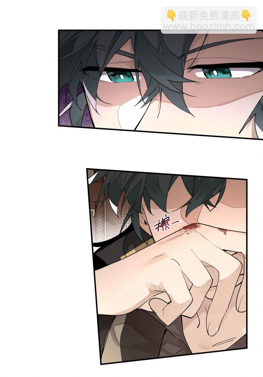 074 一切正常-第79话