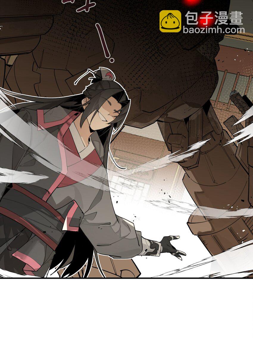 077 恢复的萌芽-第83话