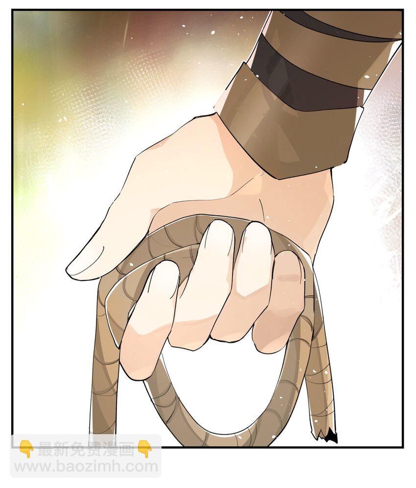 079 好心的提议-第85话