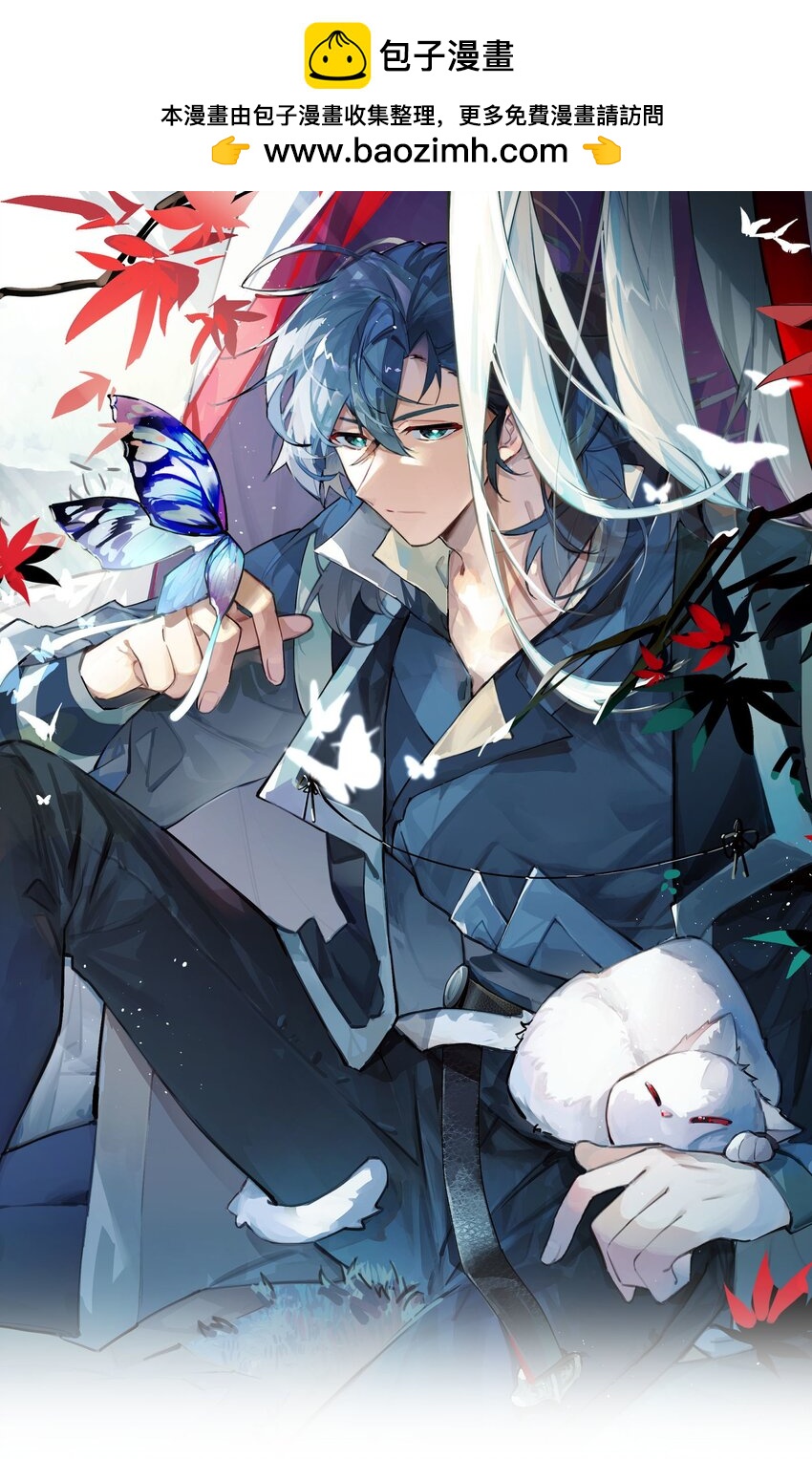 083 不是你想的那样-第89话