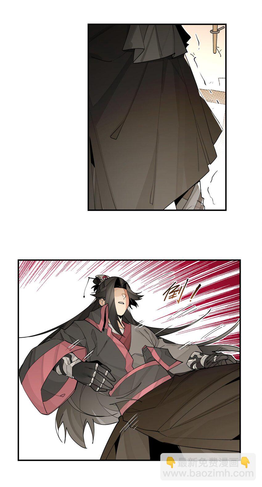 083 不是你想的那样-第89话