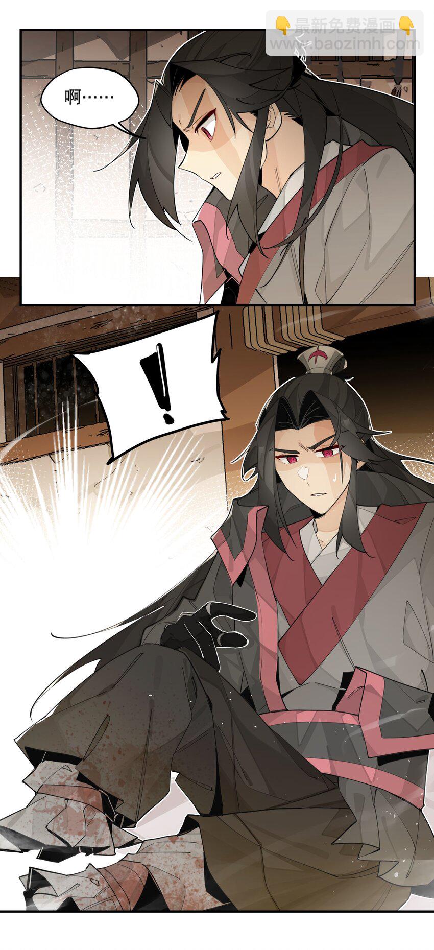 85 意味深长的笑-第91话