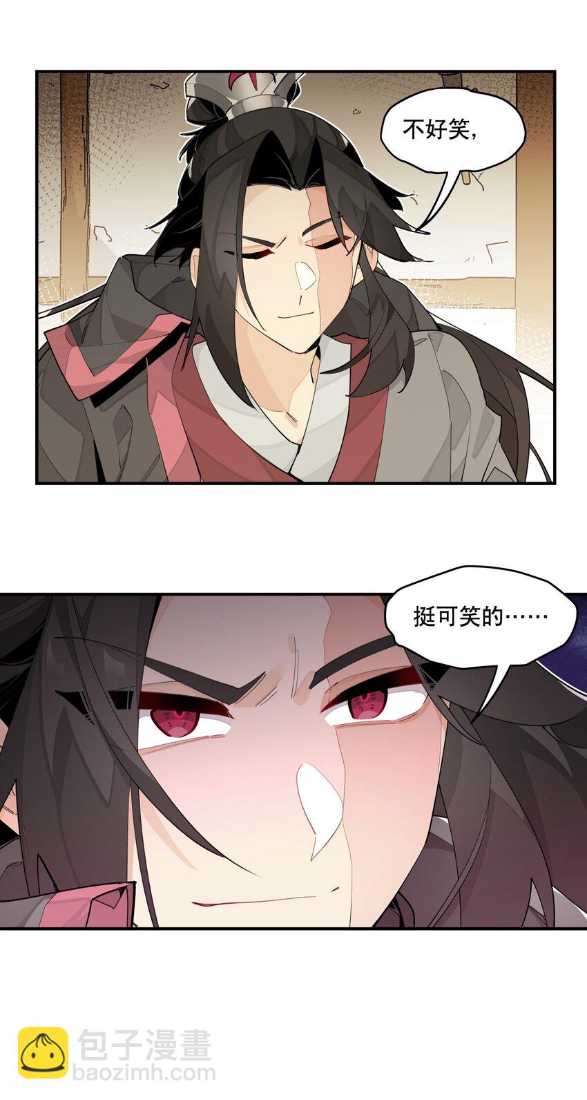 85 意味深长的笑-第91话