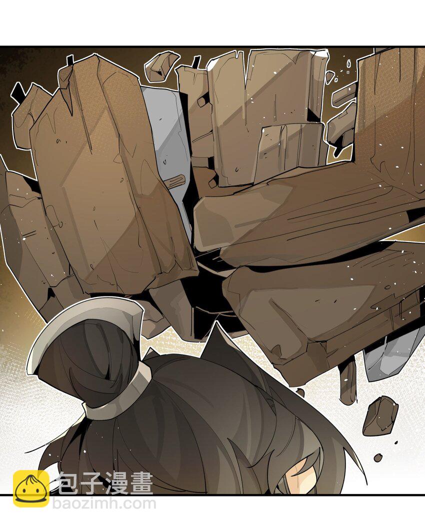 85 意味深长的笑-第91话