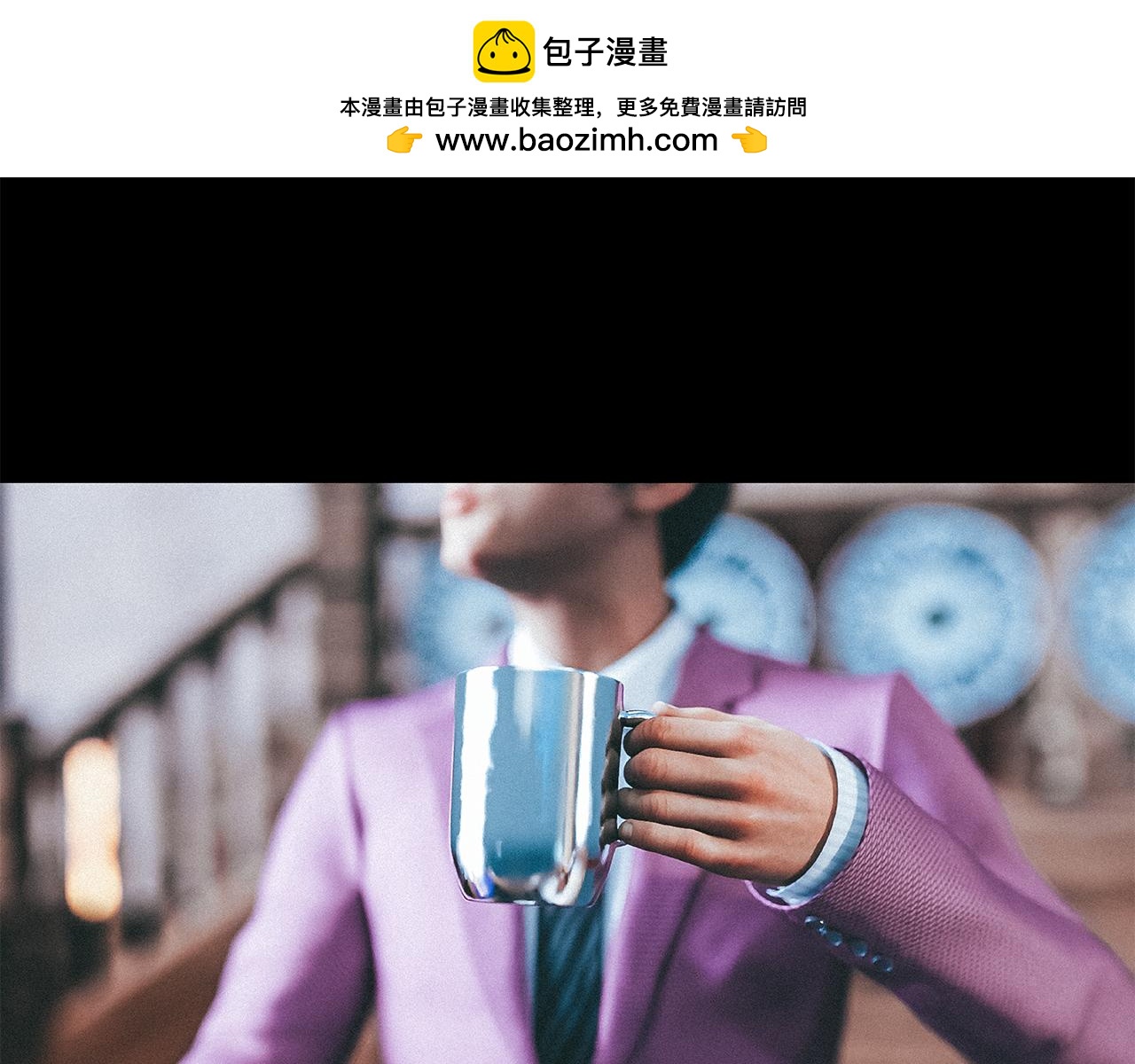 兇兇兇次方 - 02 屍體(1/2) - 8